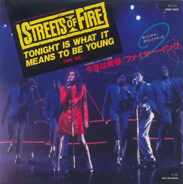 Fire Inc. - Tonight Is What It Means To Be Young 앞면