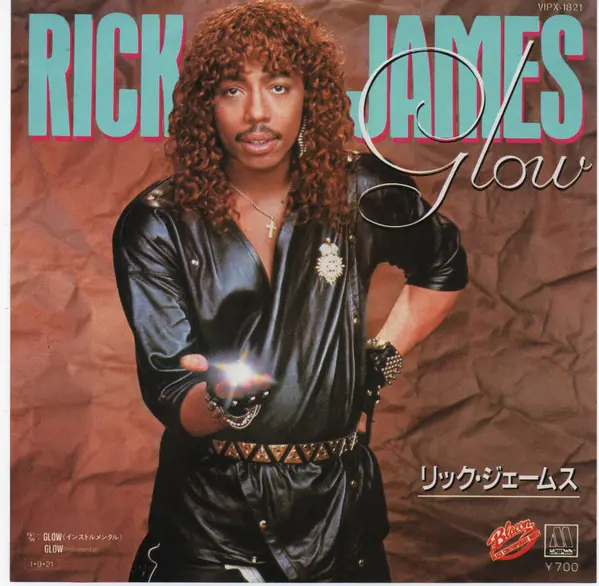 Rick James - Glow 앞면