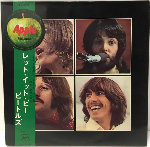 The Beatles - Let It Be 앞면