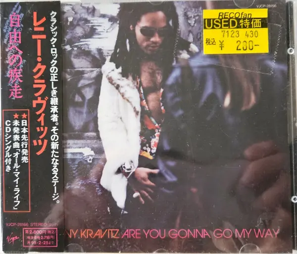 Lenny Kravitz - Are You Gonna Go My Way 앞면