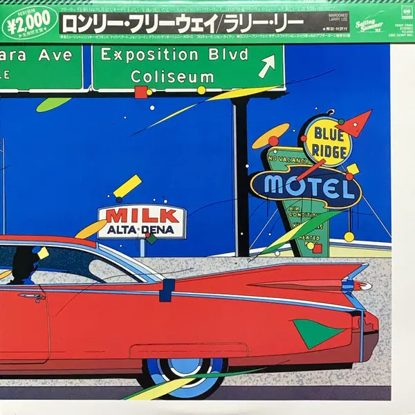 Larry Lee - Marooned 앞면