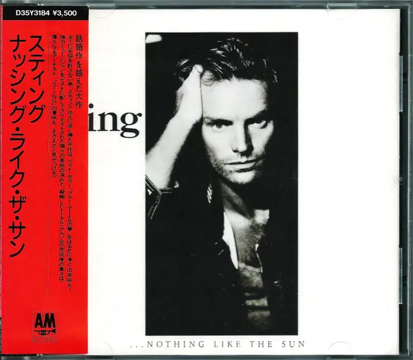 Sting - ...Nothing Like The Sun = ナッシング・ライク・ザ・サン 앞면