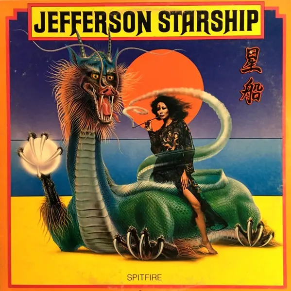 Jefferson Starship - Spitfire 앞면