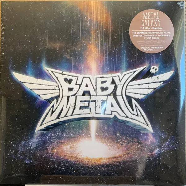 Babymetal - Metal Galaxy 앞면