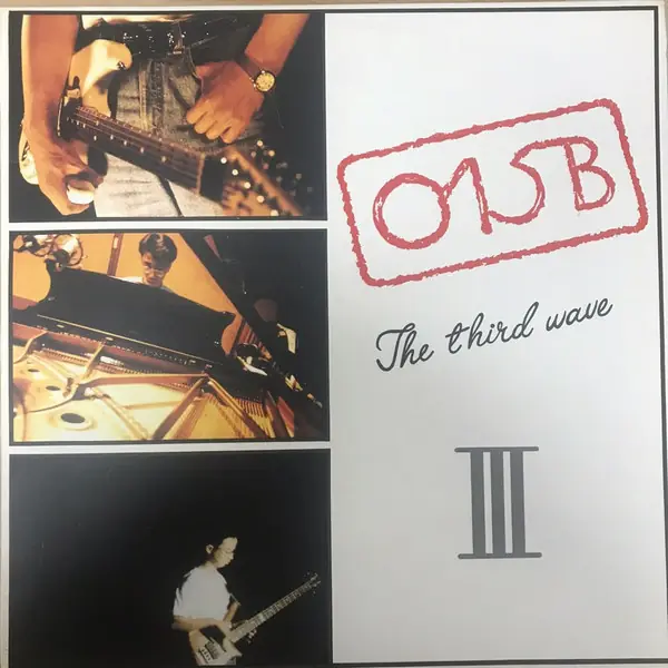 015B - The Third Wave III 앞면