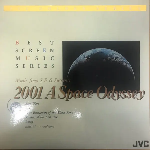 Various - Music From S.F. & Suspense • 2001 - A Space Odyssey 앞면