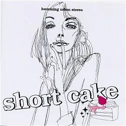 허밍 어반 스테레오 - Short Cake 앞면