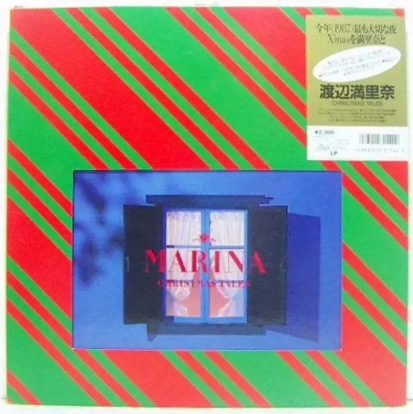 渡辺満里奈 - Christmas Tales 앞면