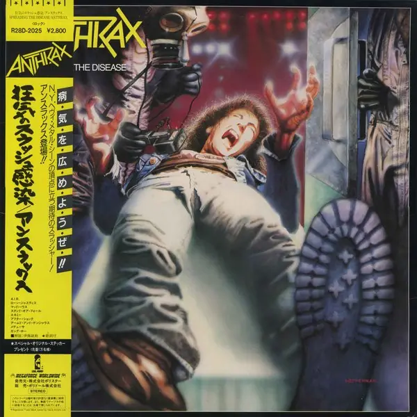 Anthrax - Spreading The Disease 앞면