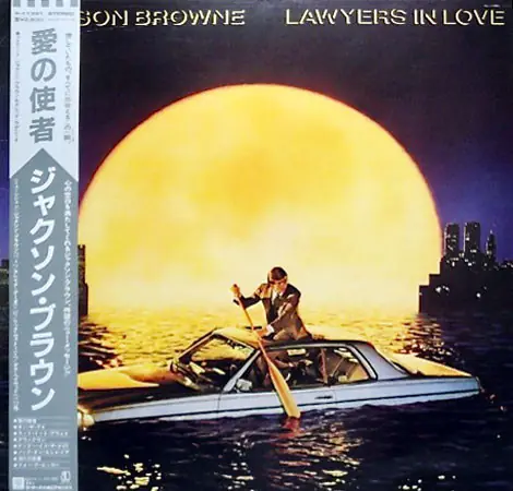 Jackson Browne - Lawyers In Love 앞면