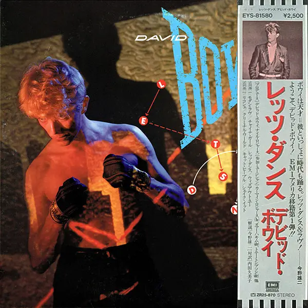 David Bowie - Let's Dance = レッツ・ダンス 앞면