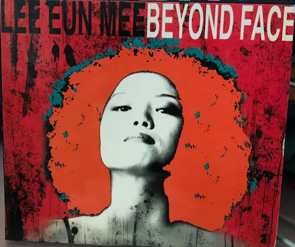 이은미 - Beyond Face 앞면
