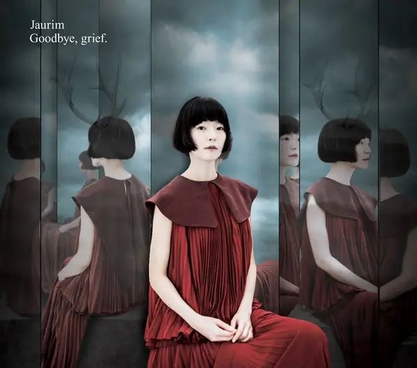 자우림 - Goodbye, grief. 앞면