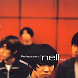 넬 - Reflection Of 앞면