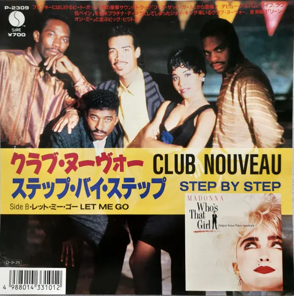 Club Nouveau - Step By Step 앞면