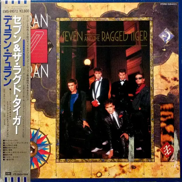 Duran Duran - Seven And The Ragged Tiger 앞면