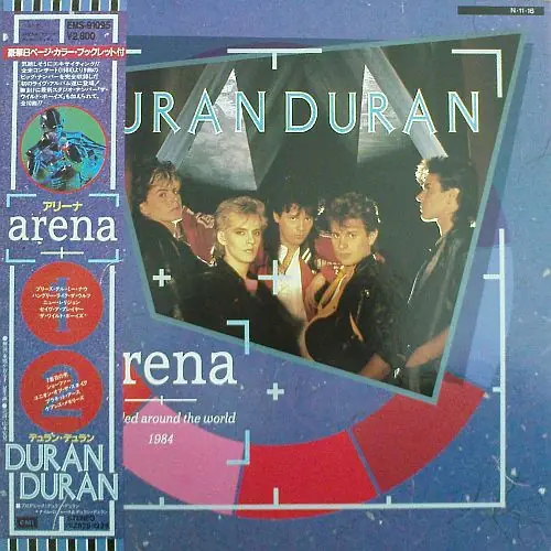 Duran Duran - Arena 앞면