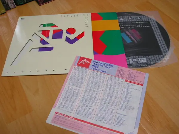 Tangerine Dream - Optical Race 앞면