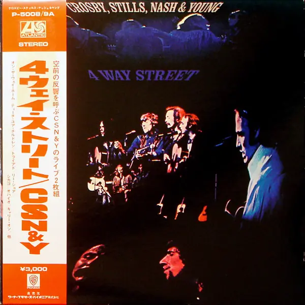 Crosby, Stills, Nash & Young - 4 Way Street 앞면