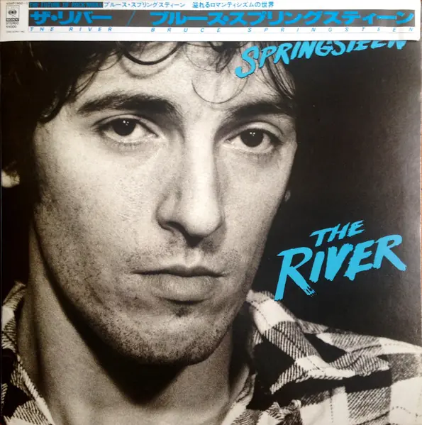 Bruce Springsteen - The River 앞면