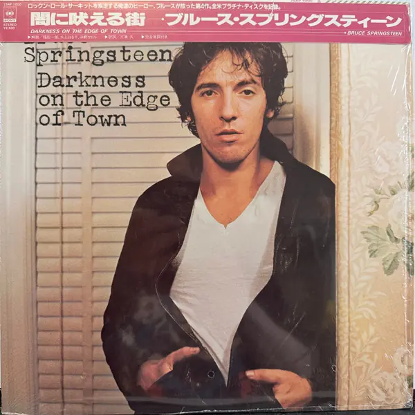 Bruce Springsteen - Darkness On The Edge Of Town 앞면