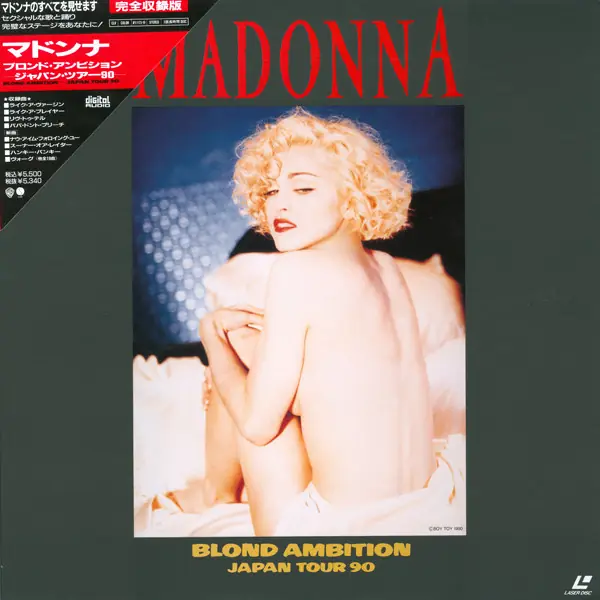 Madonna - Blond Ambition Japan Tour 90 앞면