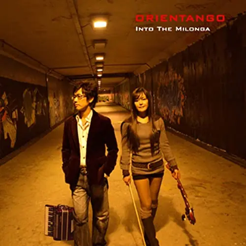 오리엔탱고 - Into The Milonga 앞면