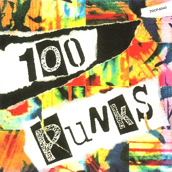 Various - 100 Punks 앞면