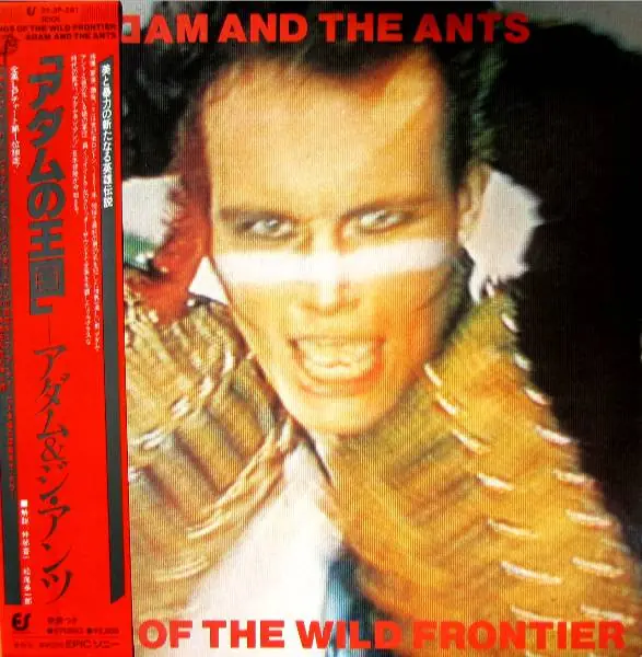 Adam And The Ants - Kings Of The Wild Frontier 앞면
