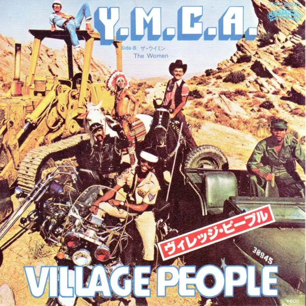 Village People - Y.M.C.A. 앞면