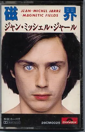 Jean-Michel Jarre - Magnetic Fields 앞면