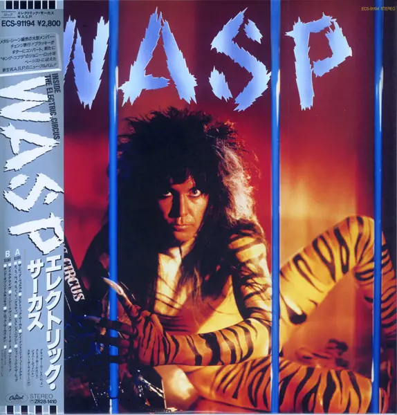 W.A.S.P. - Inside The Electric Circus 앞면
