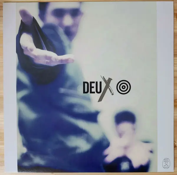 듀스 - DEUX 앞면