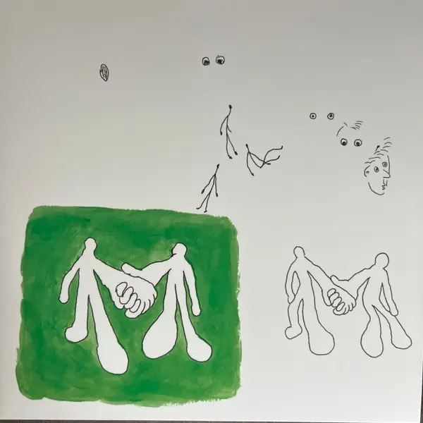 죠지 - FRR 앞면
