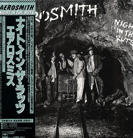 Aerosmith - Night In The Ruts 앞면