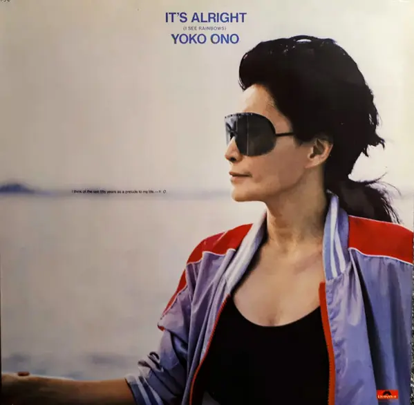 Yoko Ono - It's Alright (I See Rainbows) 앞면