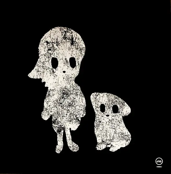 모임 별 - 우리 개 = Me & My Dog 앞면