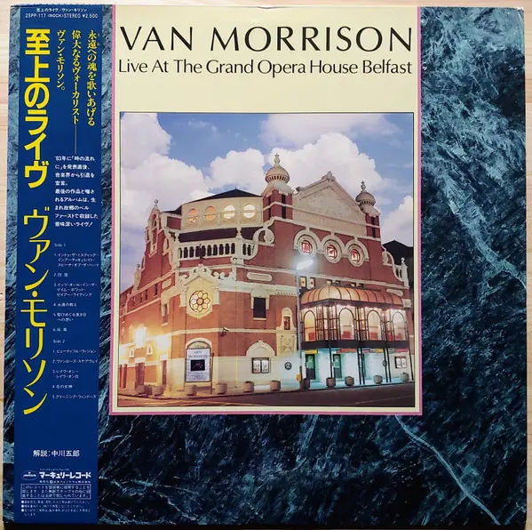 Van Morrison - Live At The Grand Opera House Belfast 앞면