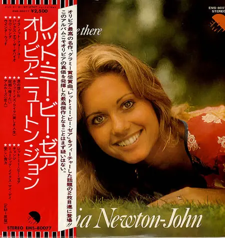 Olivia Newton-John - Let Me Be There 앞면