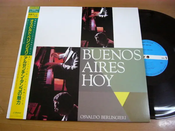 Osvaldo Berlingieri - Buenos Aires Hoy = アルゼンチン・タンゴの魅力 앞면