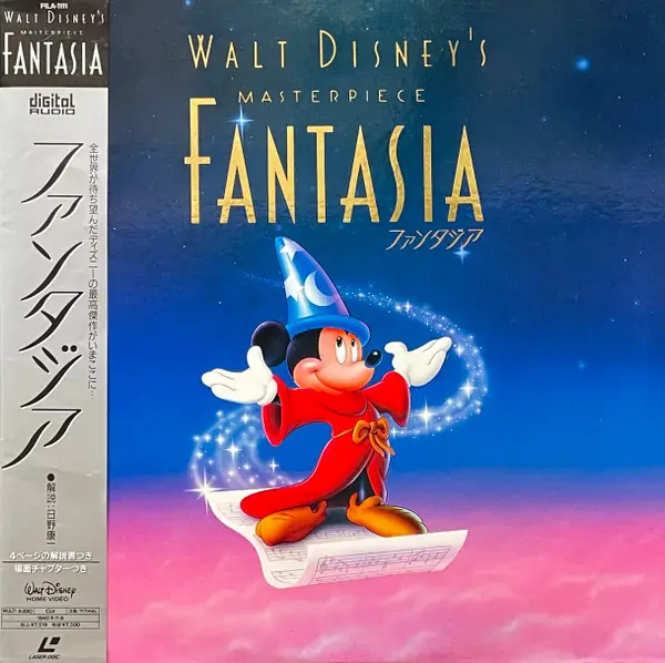 Leopold Stokowski / The Philadelphia Orchestra - Walt Disney's Fantasia = ファンタジア 앞면