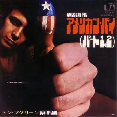 Don McLean - American Pie 앞면