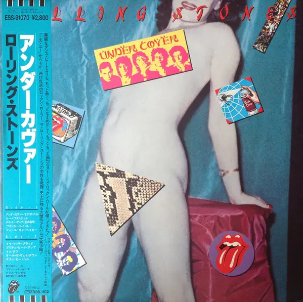 The Rolling Stones - Undercover 앞면