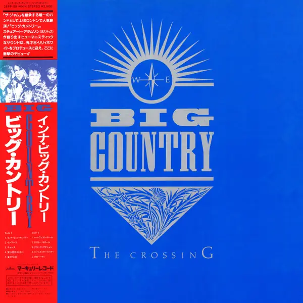 Big Country - The Crossing 앞면