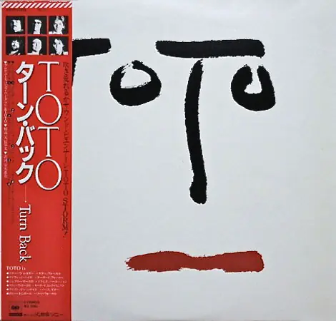 Toto - Turn Back 앞면