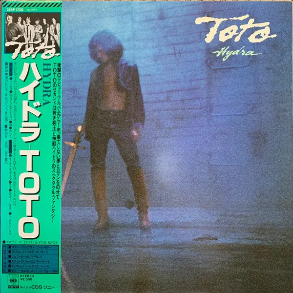 Toto - Hydra 앞면