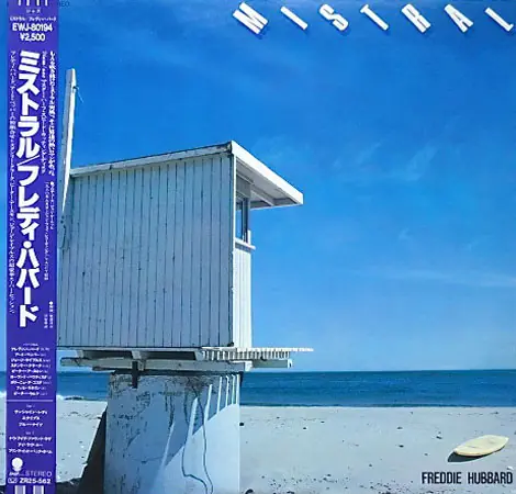 Freddie Hubbard - Mistral 앞면