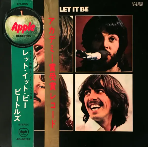 The Beatles - Let It Be 앞면