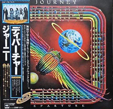 Journey - Departure 앞면