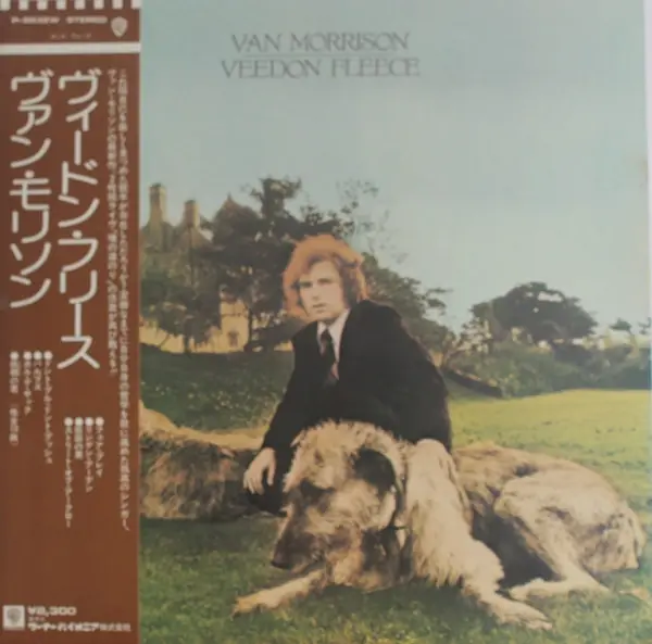 Van Morrison - Veedon Fleece 앞면